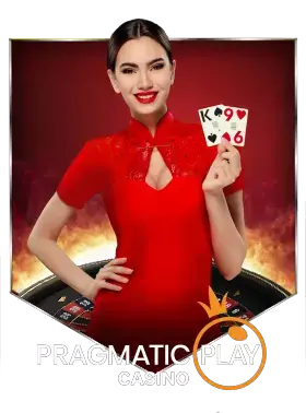 Pragmatic-play-casino-logo.webp